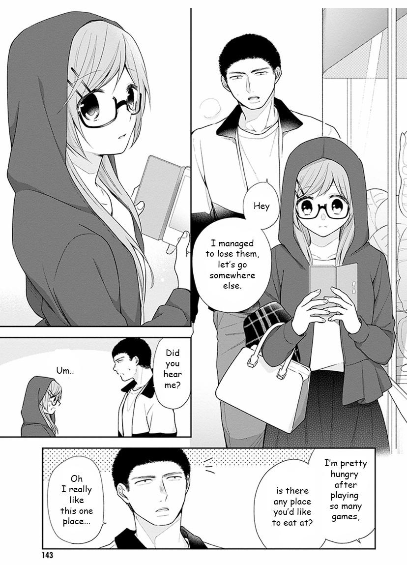 Busu ni Hanataba wo. - Chapter 35