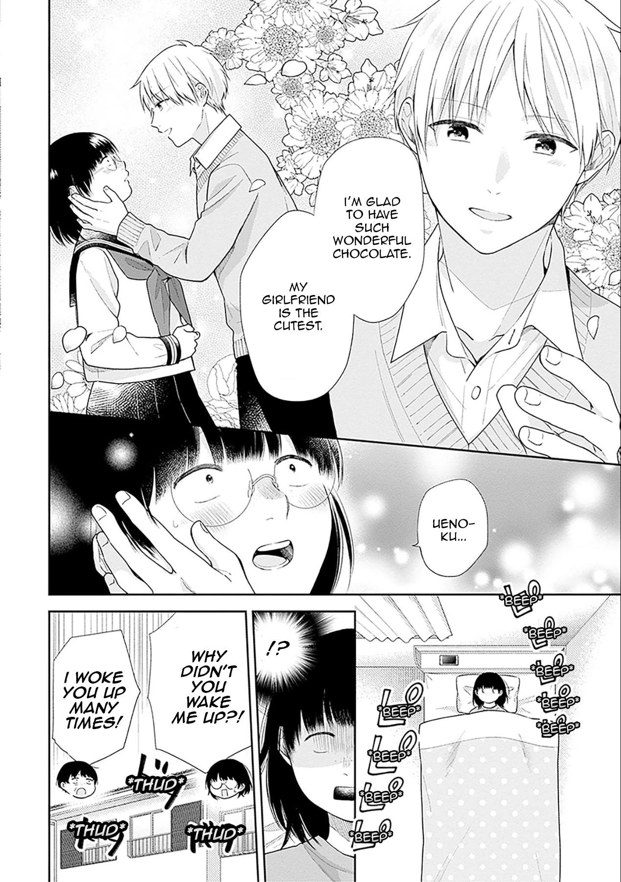 Busu ni Hanataba wo. - Chapter 44