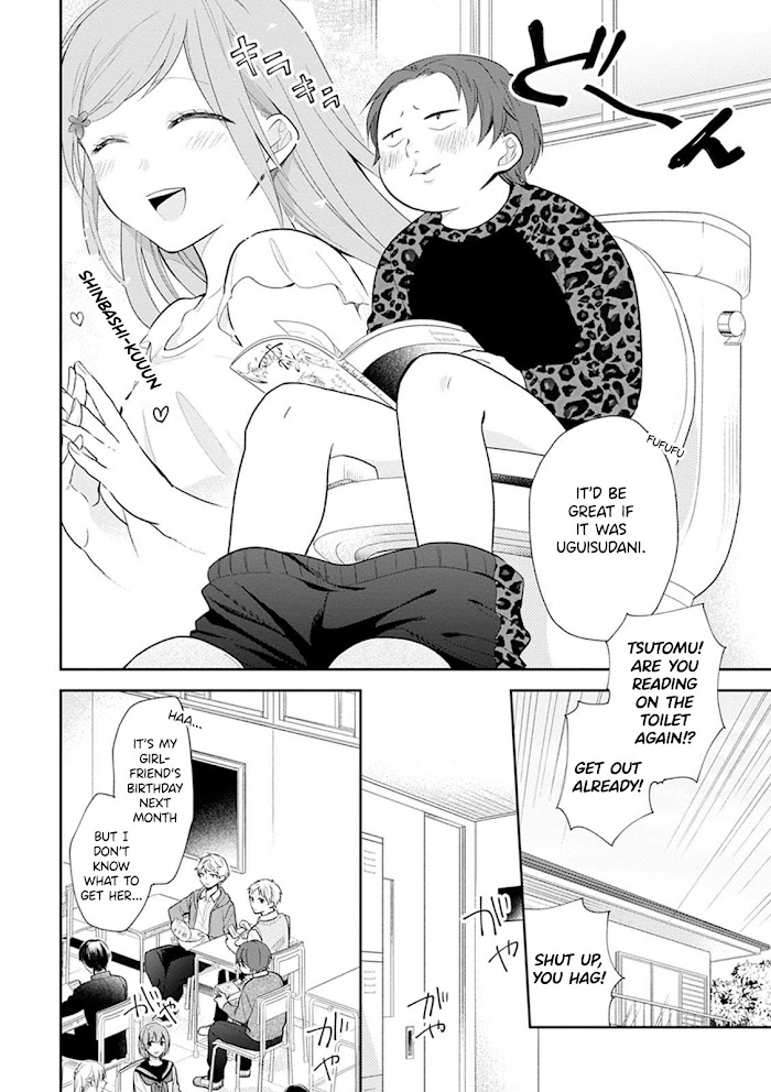 Busu ni Hanataba wo. - Chapter 4