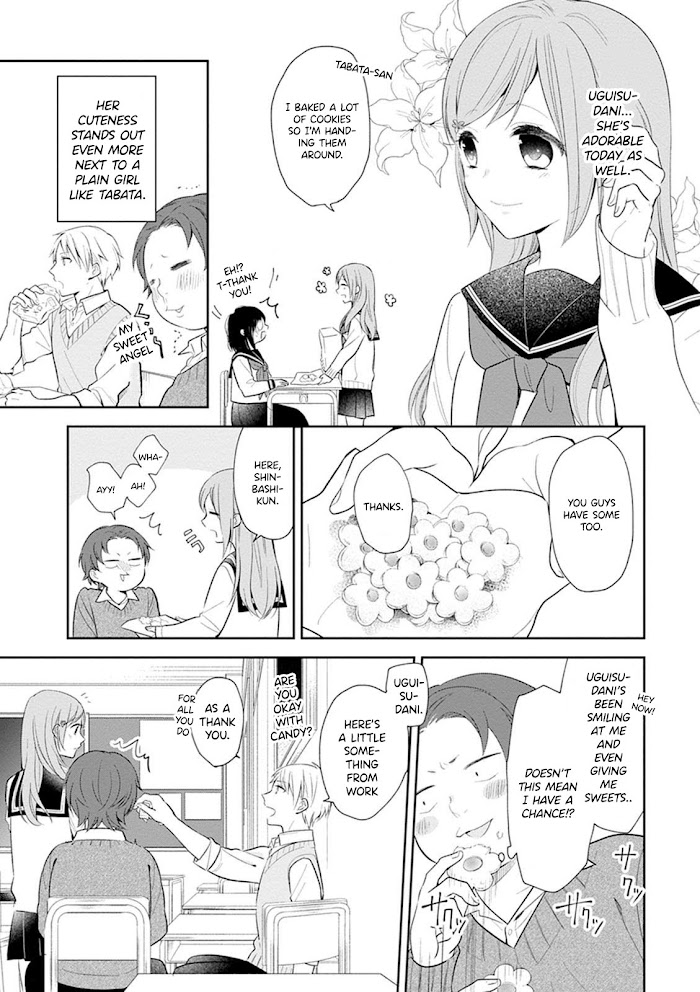 Busu ni Hanataba wo. - Chapter 4