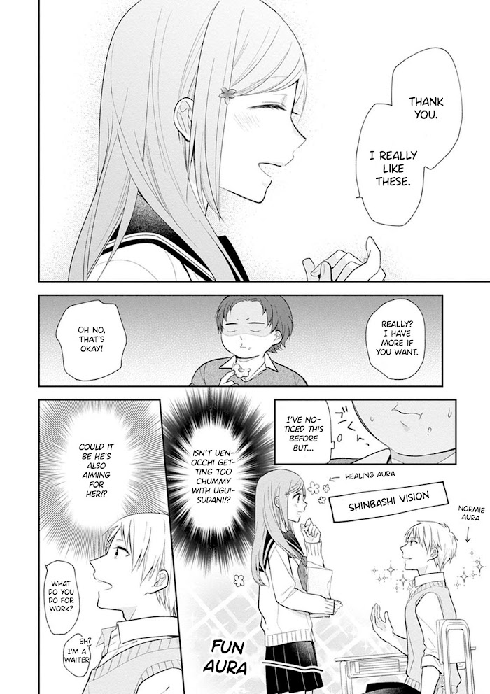 Busu ni Hanataba wo. - Chapter 4