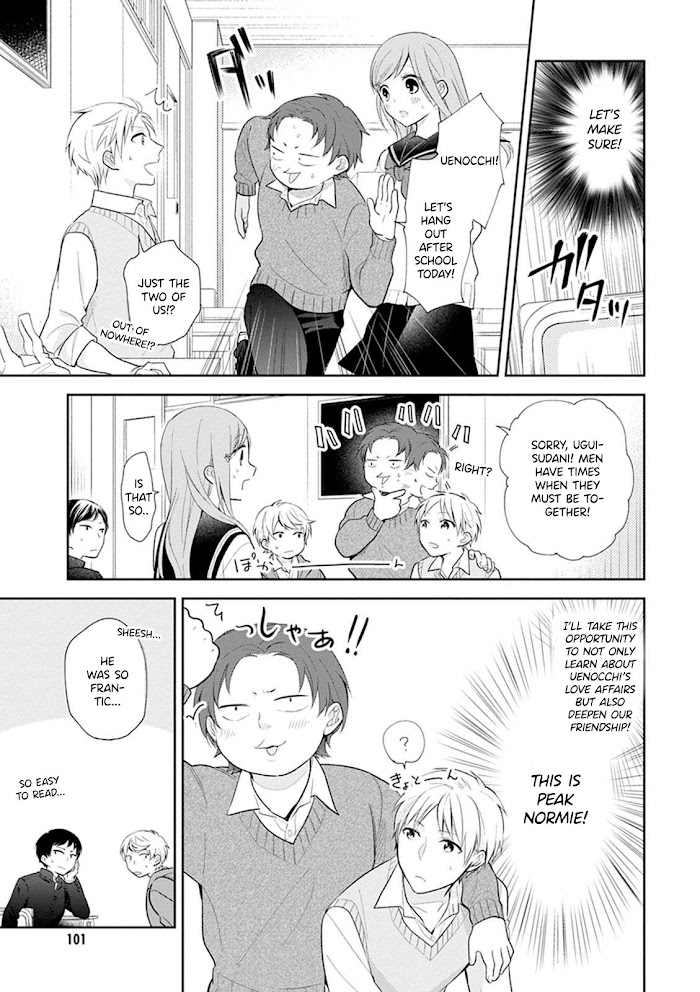 Busu ni Hanataba wo. - Chapter 4