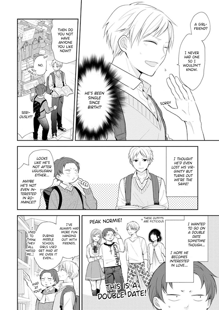 Busu ni Hanataba wo. - Chapter 4