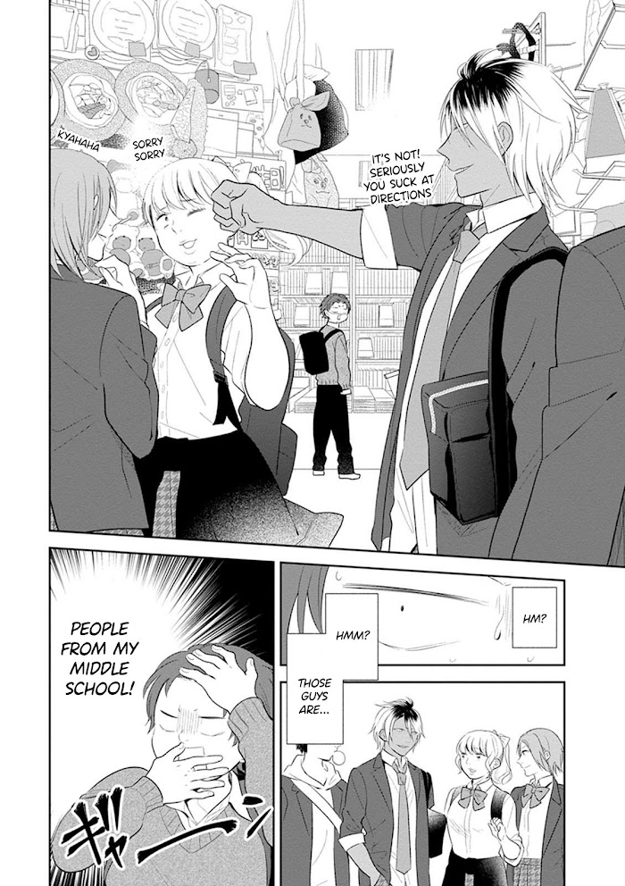 Busu ni Hanataba wo. - Chapter 4