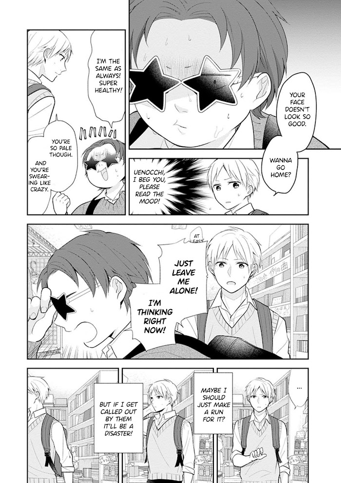 Busu ni Hanataba wo. - Chapter 4