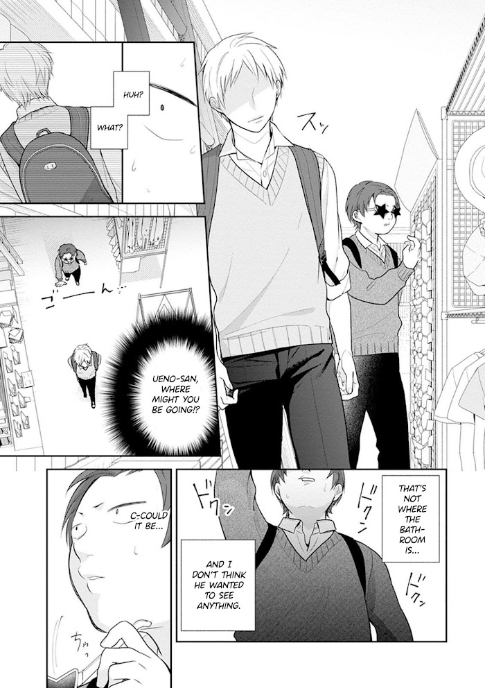 Busu ni Hanataba wo. - Chapter 4