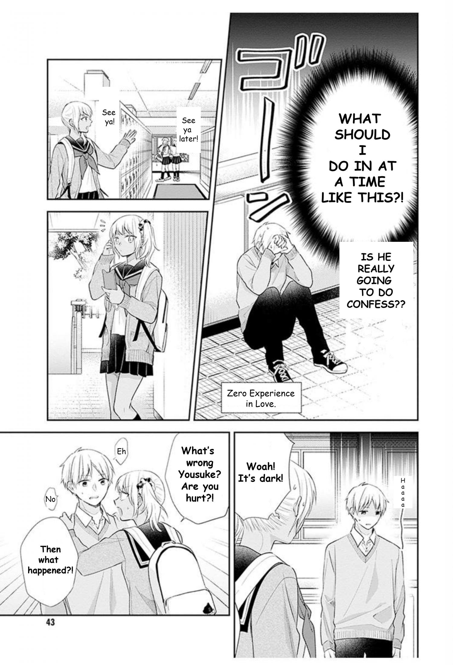 Busu ni Hanataba wo. - Chapter 32