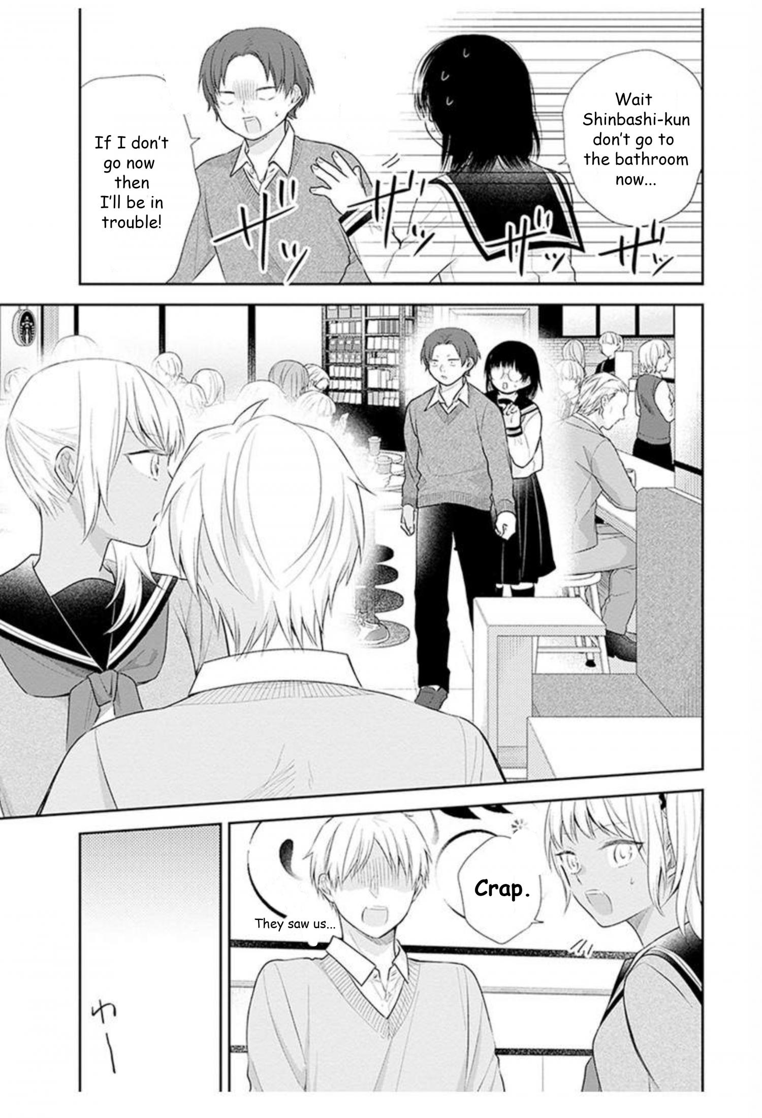 Busu ni Hanataba wo. - Chapter 32