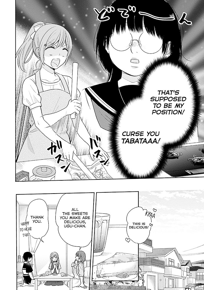 Busu ni Hanataba wo. - Chapter 14