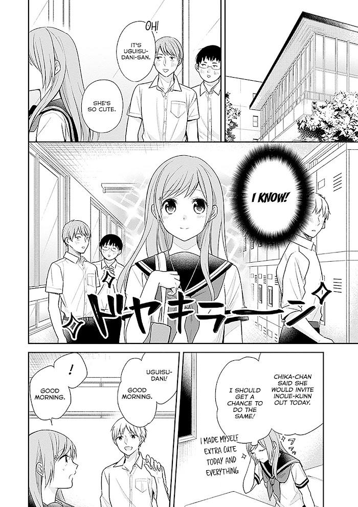 Busu ni Hanataba wo. - Chapter 14