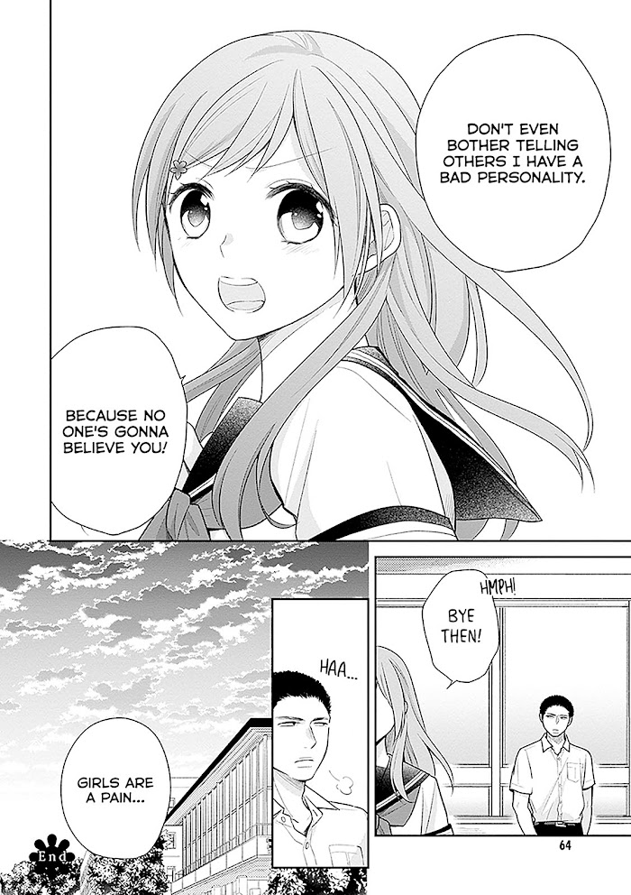 Busu ni Hanataba wo. - Chapter 14