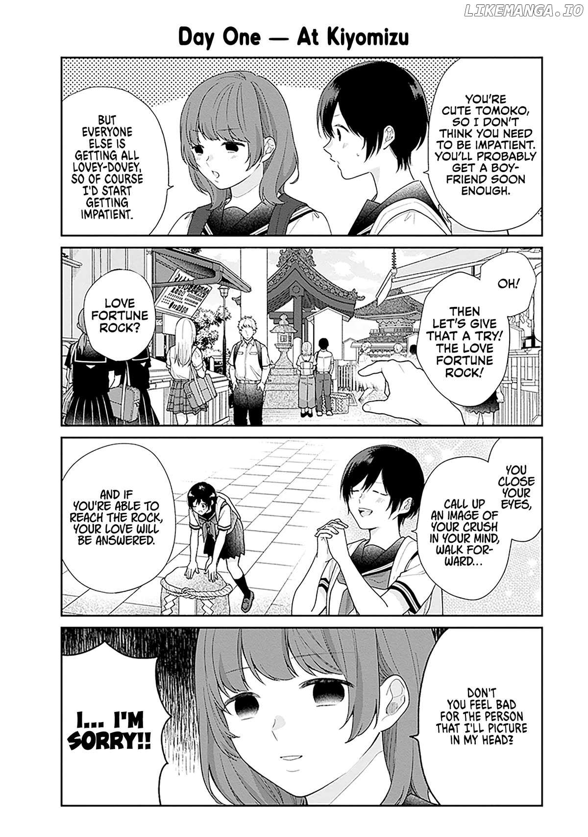 Busu ni Hanataba wo. - Chapter 56.5