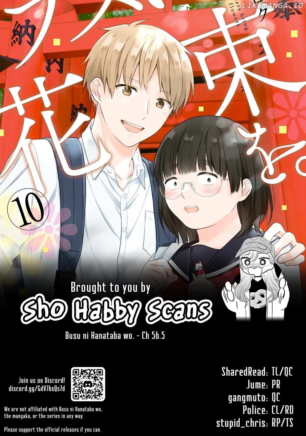 Busu ni Hanataba wo. - Chapter 56.5