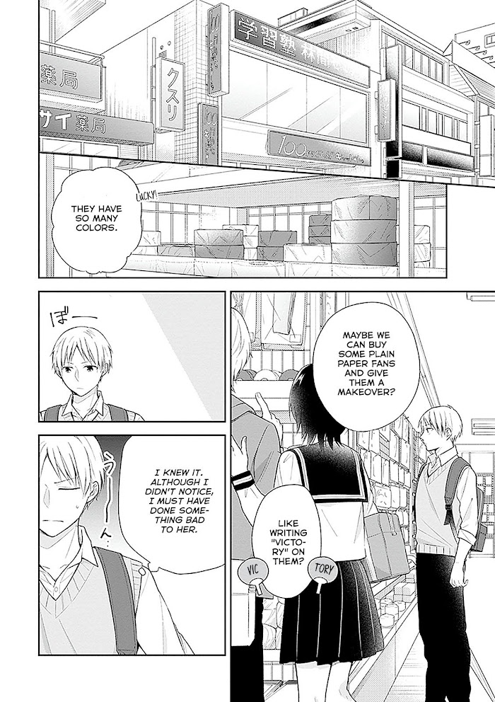 Busu ni Hanataba wo. - Chapter 10