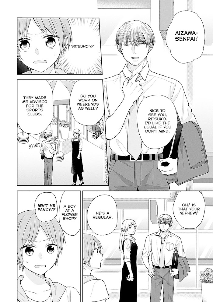 Busu ni Hanataba wo. - Chapter 15