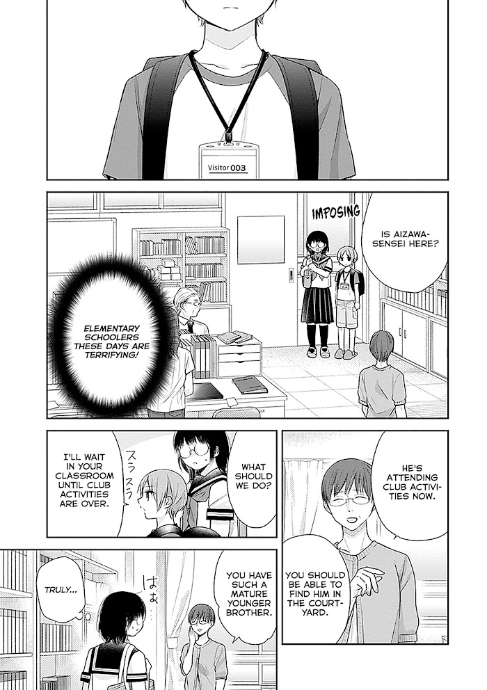 Busu ni Hanataba wo. - Chapter 15