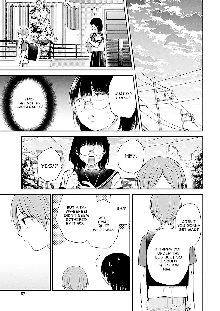 Busu ni Hanataba wo. - Chapter 15