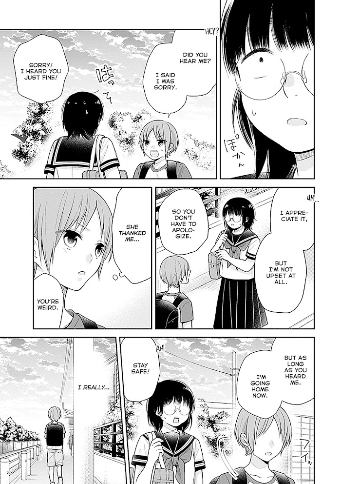 Busu ni Hanataba wo. - Chapter 15