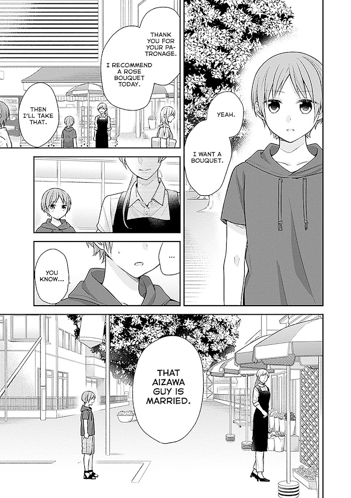 Busu ni Hanataba wo. - Chapter 15