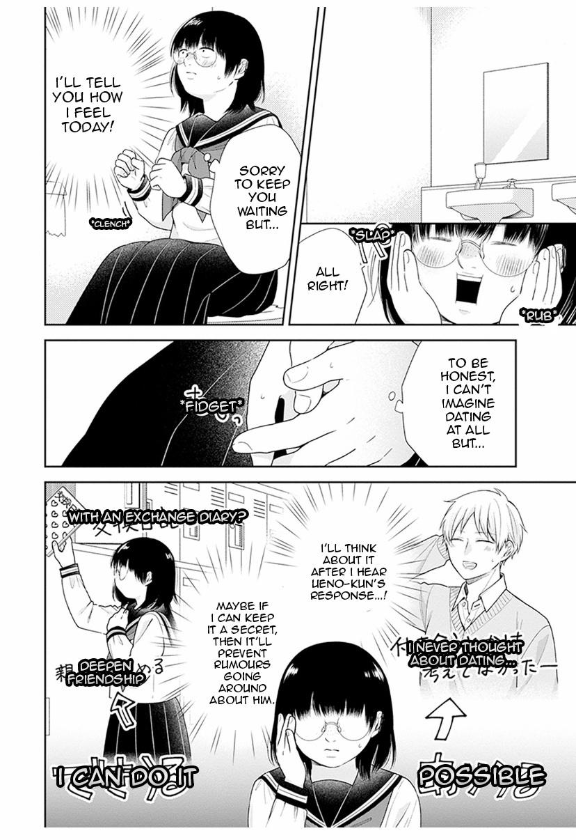 Busu ni Hanataba wo. - Chapter 39