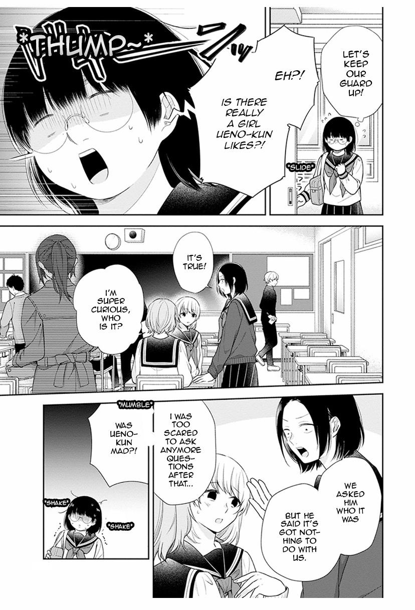 Busu ni Hanataba wo. - Chapter 39