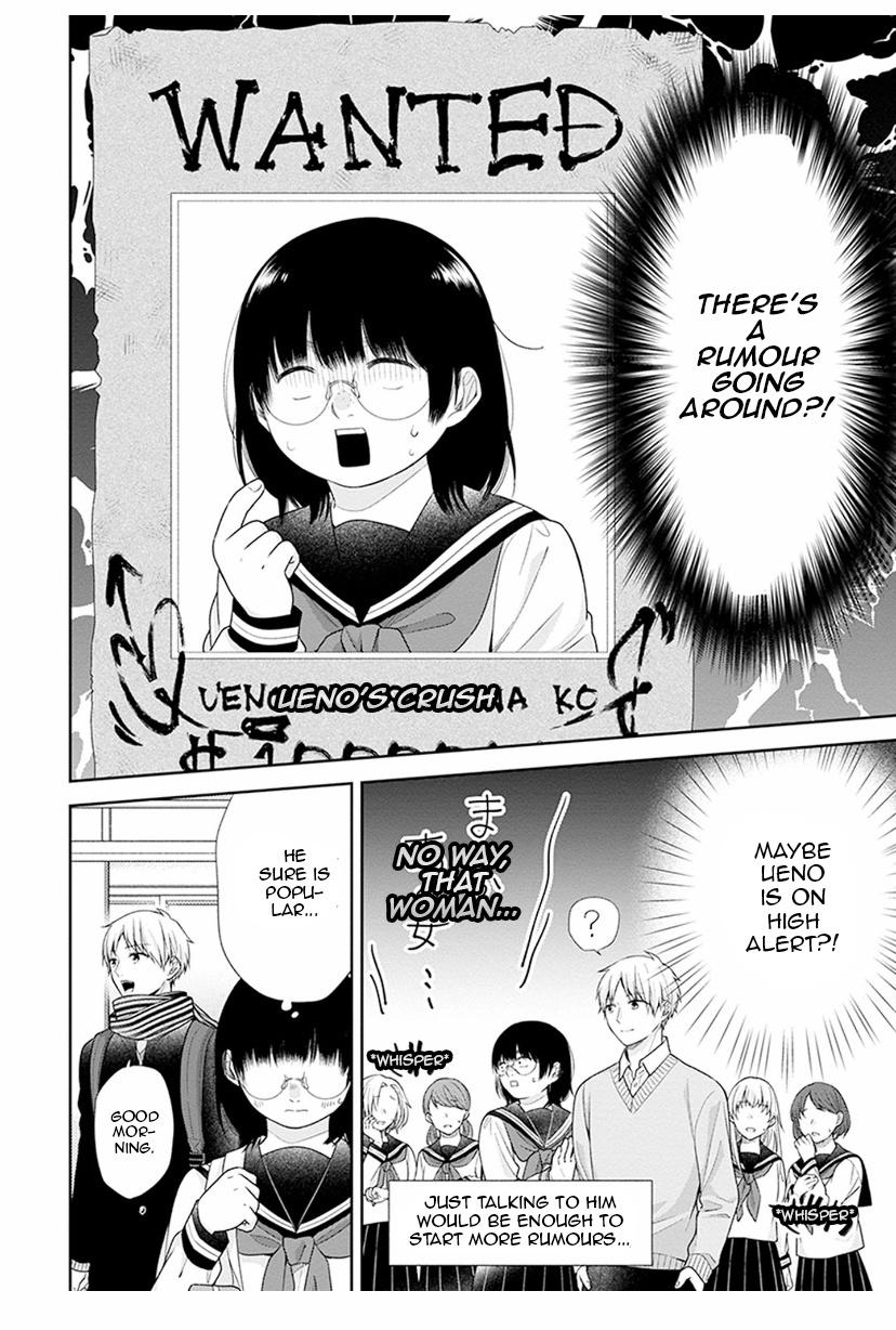 Busu ni Hanataba wo. - Chapter 39