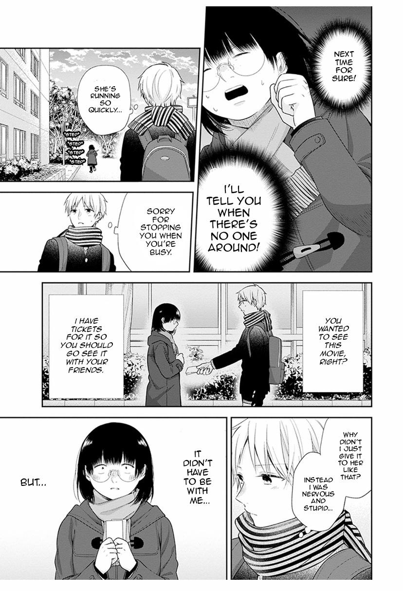 Busu ni Hanataba wo. - Chapter 39