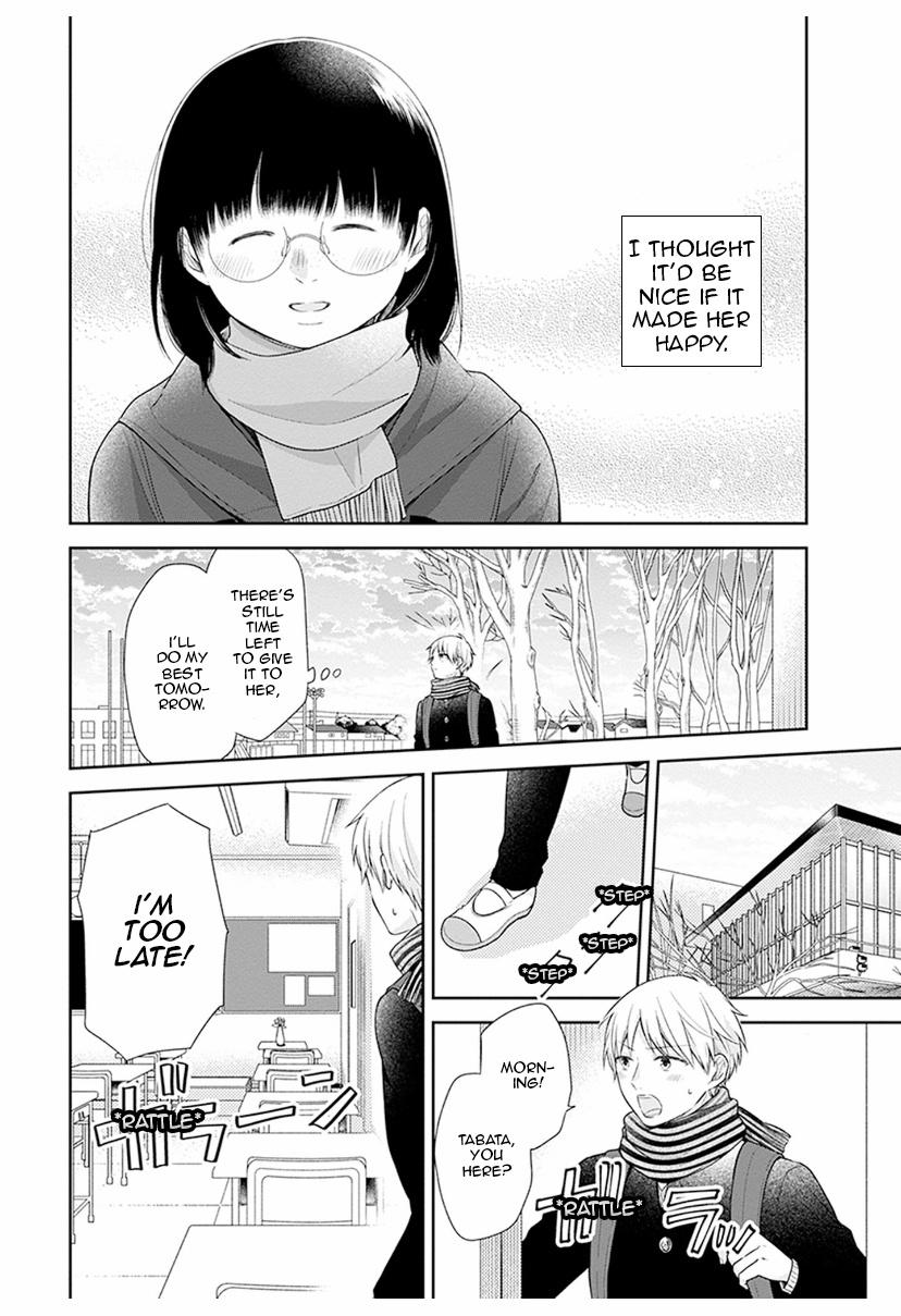 Busu ni Hanataba wo. - Chapter 39