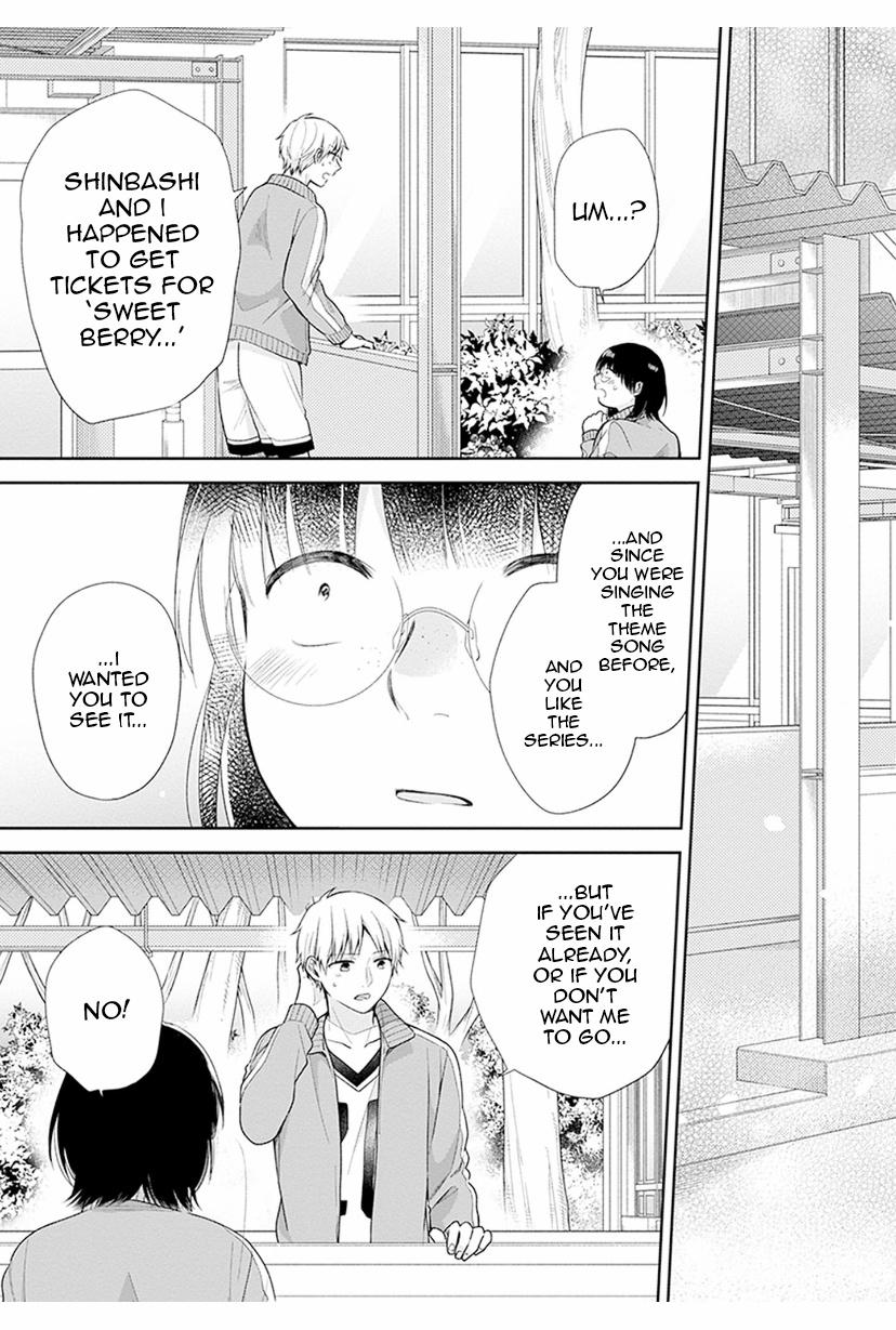 Busu ni Hanataba wo. - Chapter 39