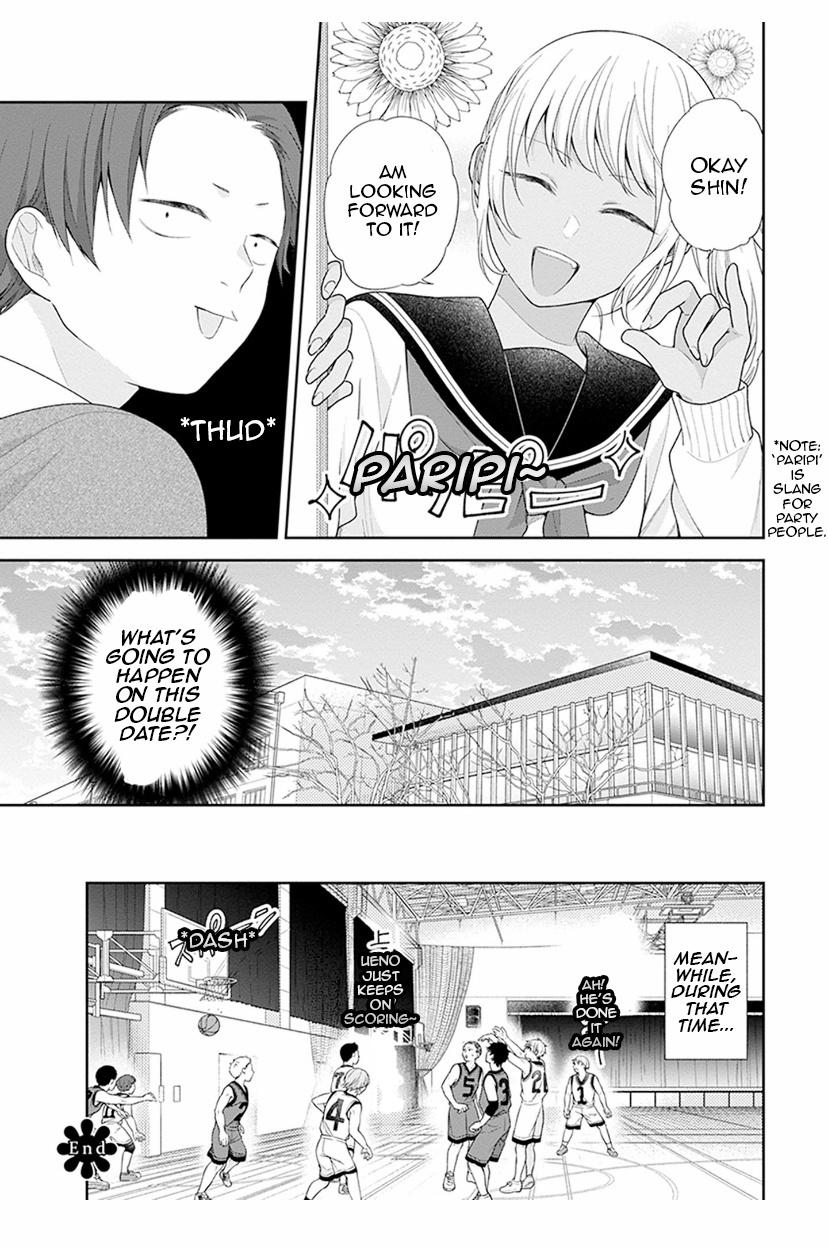 Busu ni Hanataba wo. - Chapter 39