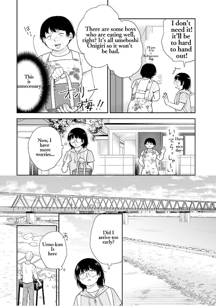 Busu ni Hanataba wo. - Chapter 19