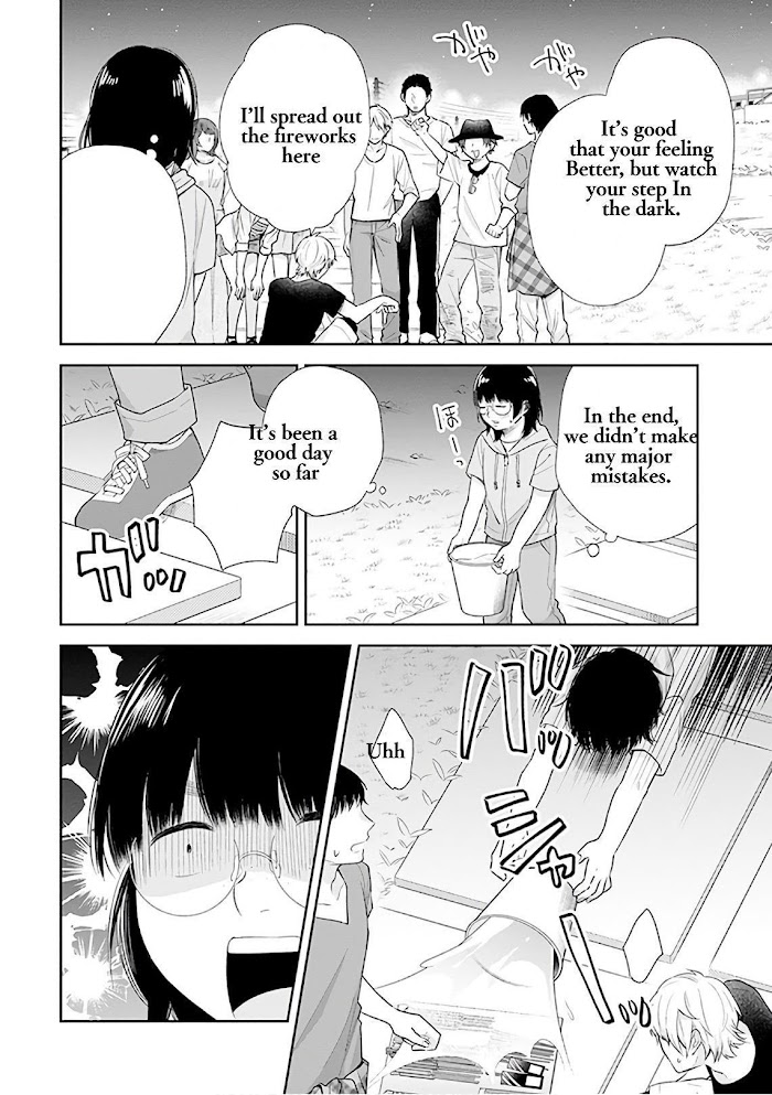 Busu ni Hanataba wo. - Chapter 19