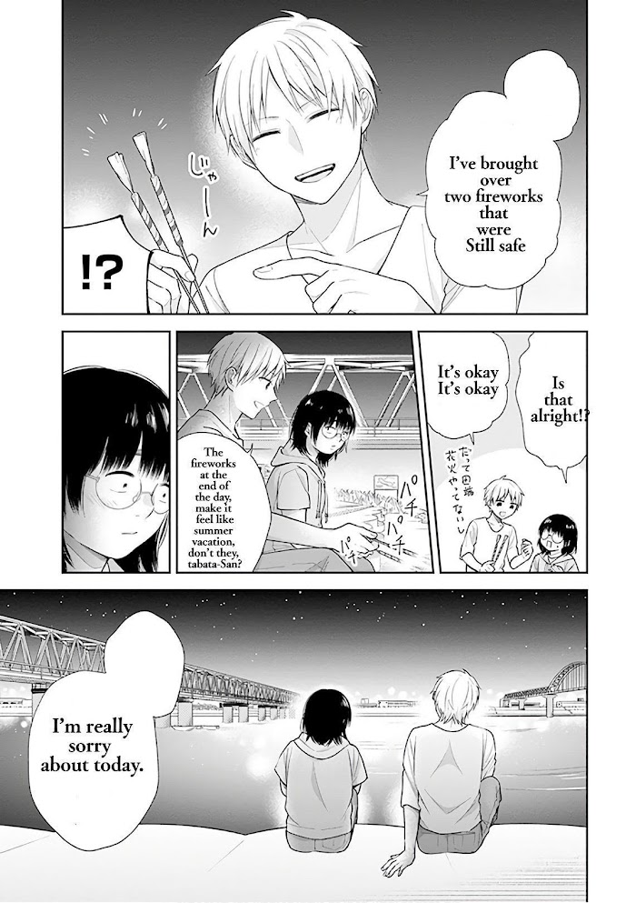 Busu ni Hanataba wo. - Chapter 19