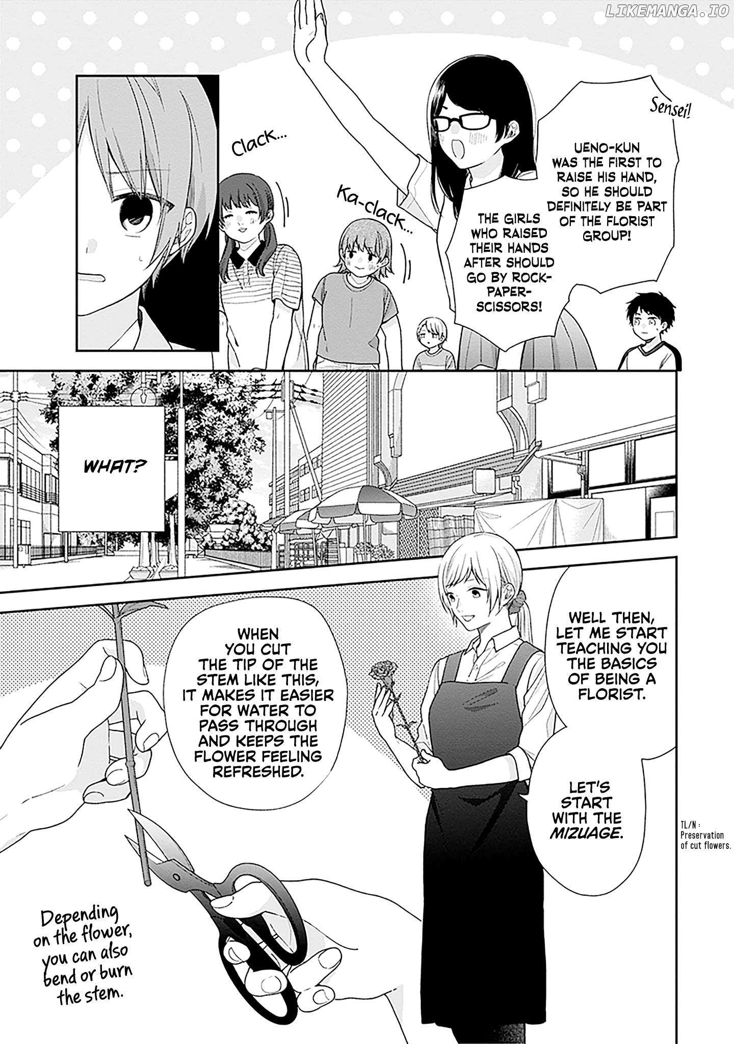 Busu ni Hanataba wo. - Chapter 57