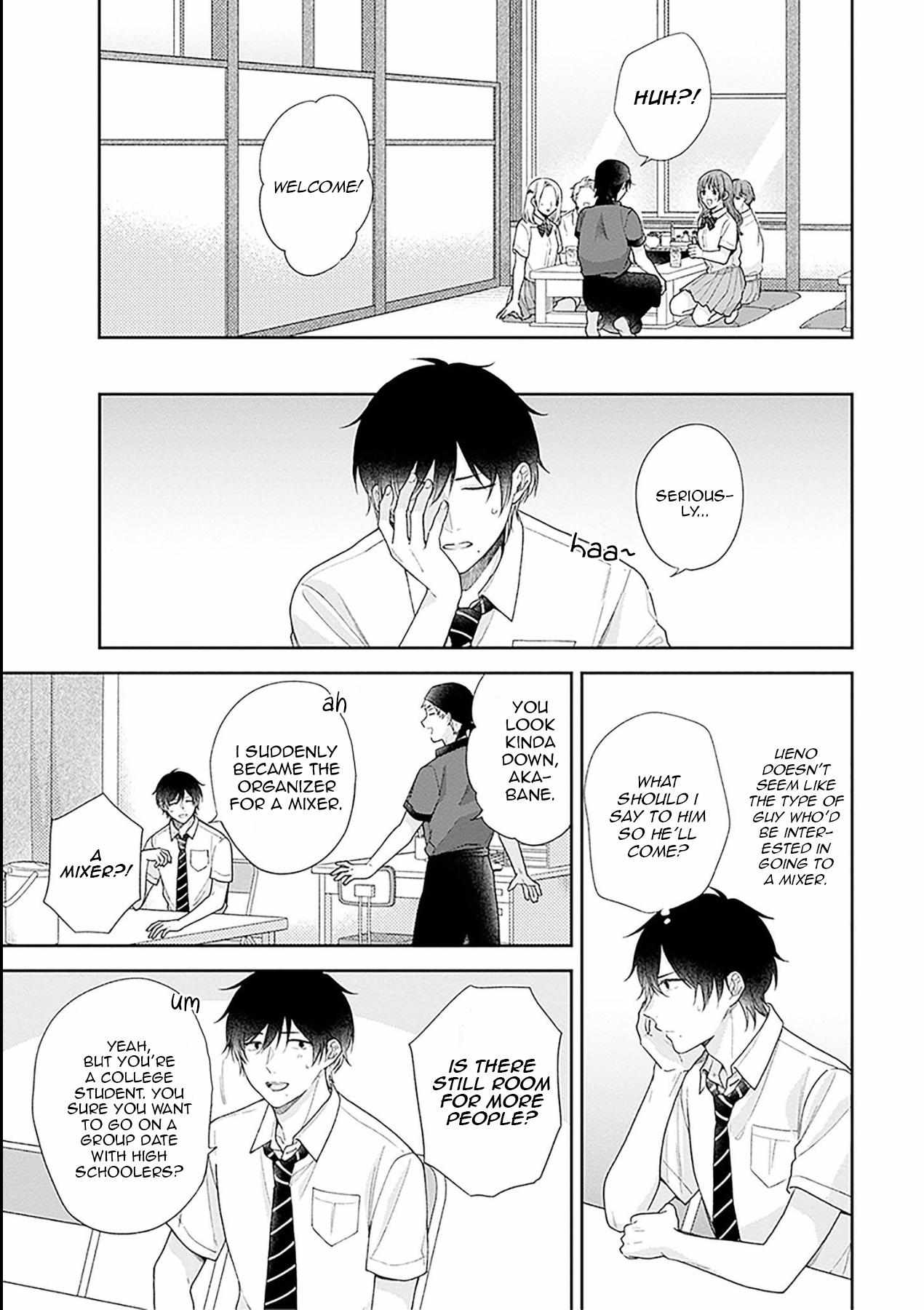 Busu ni Hanataba wo. - Chapter 53