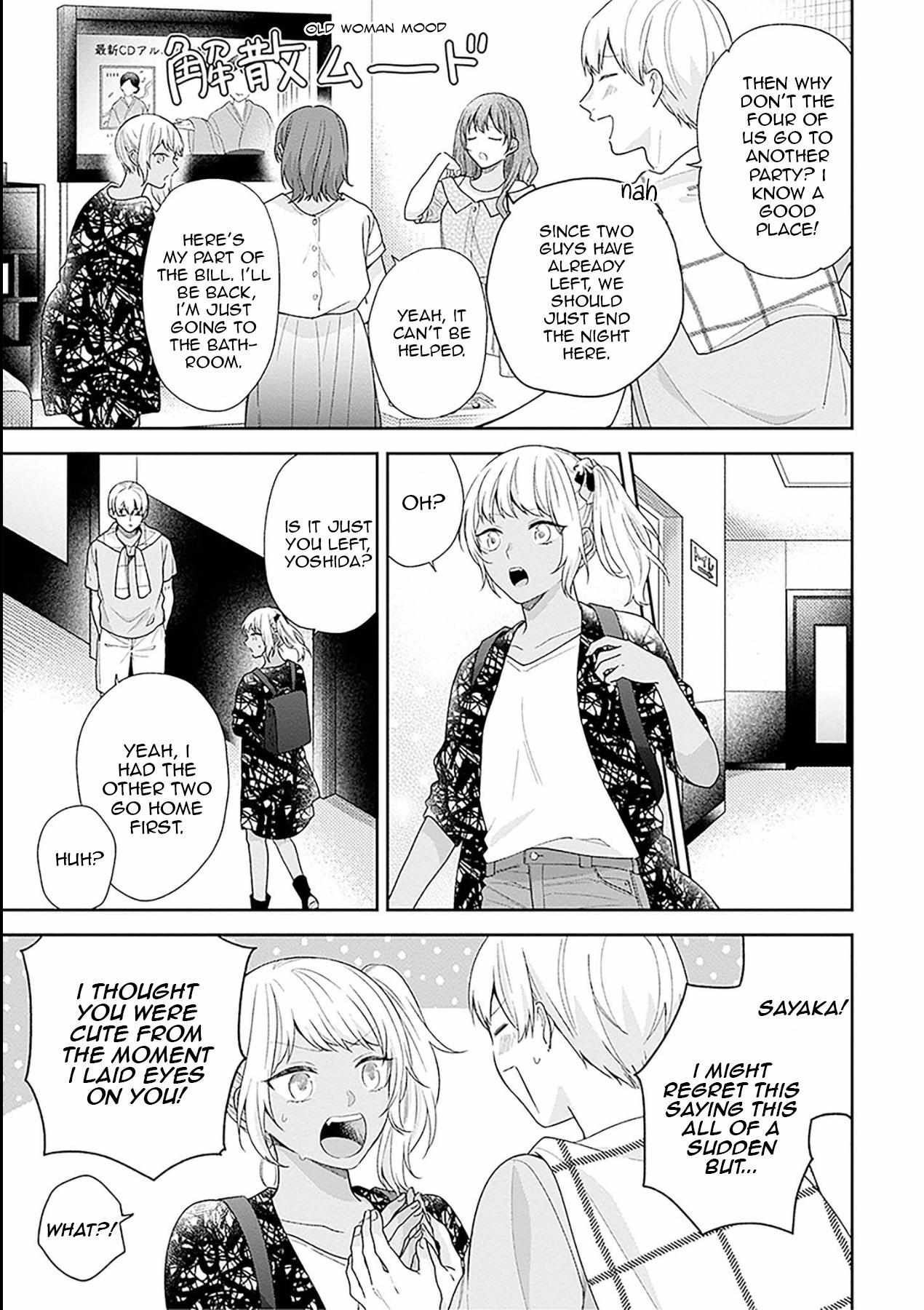 Busu ni Hanataba wo. - Chapter 53