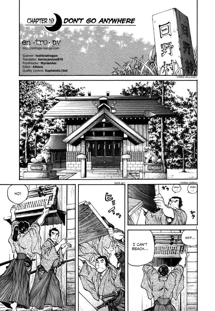 Getsu Seiki - Sayonara Shinsengumi - Vol.2 Chapter 19 : Don T Go Anywhere