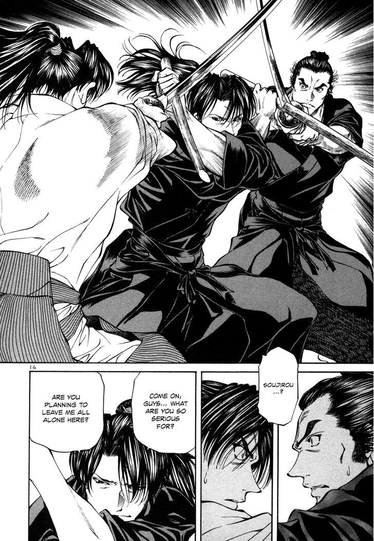 Getsu Seiki - Sayonara Shinsengumi - Vol.2 Chapter 19 : Don T Go Anywhere