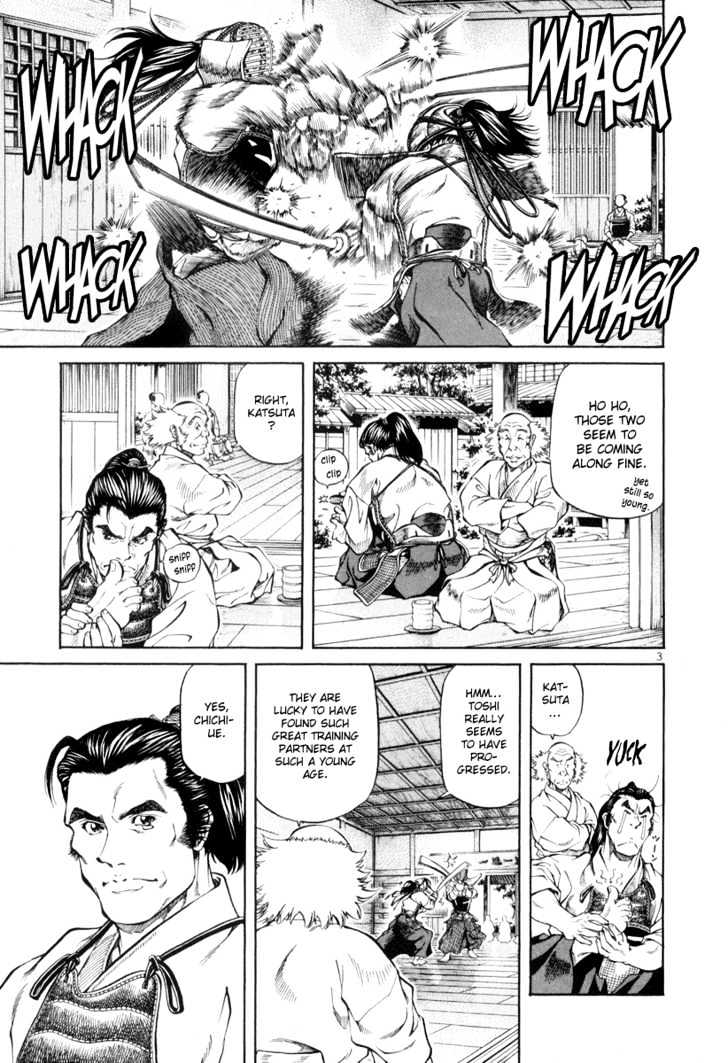 Getsu Seiki - Sayonara Shinsengumi - Vol.1 Chapter 5 : It Fits You