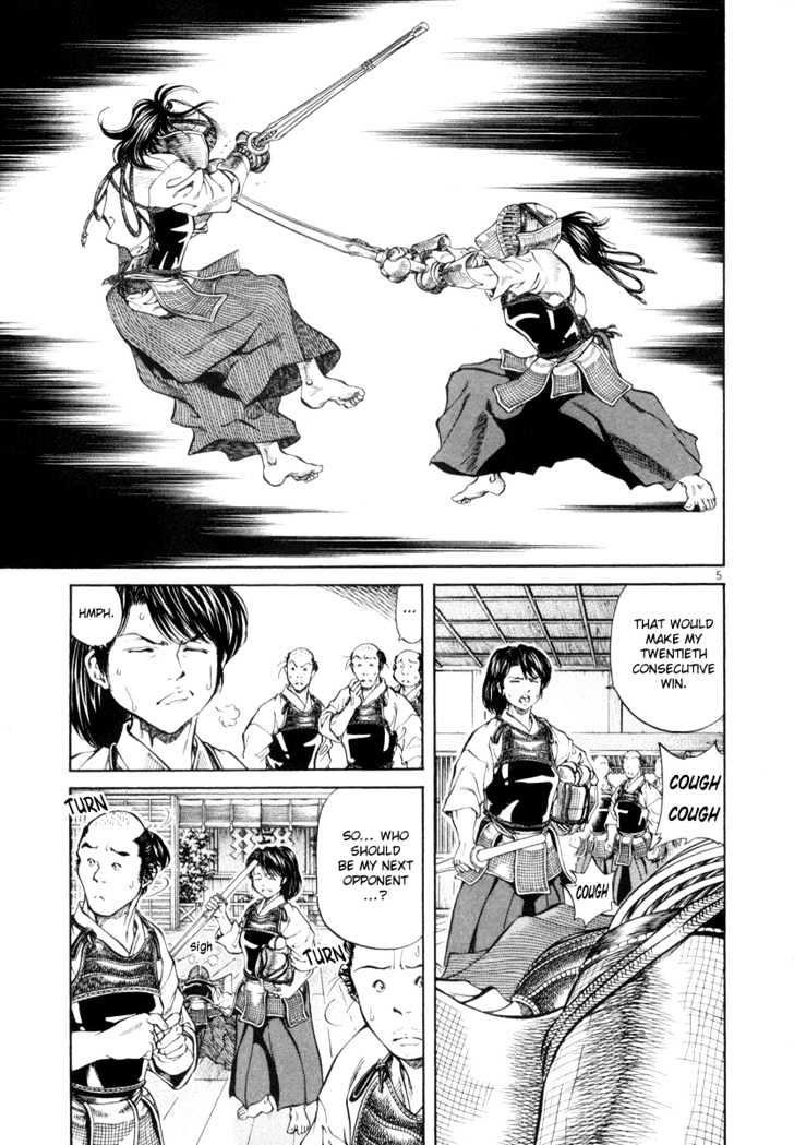 Getsu Seiki - Sayonara Shinsengumi - Vol.1 Chapter 5 : It Fits You