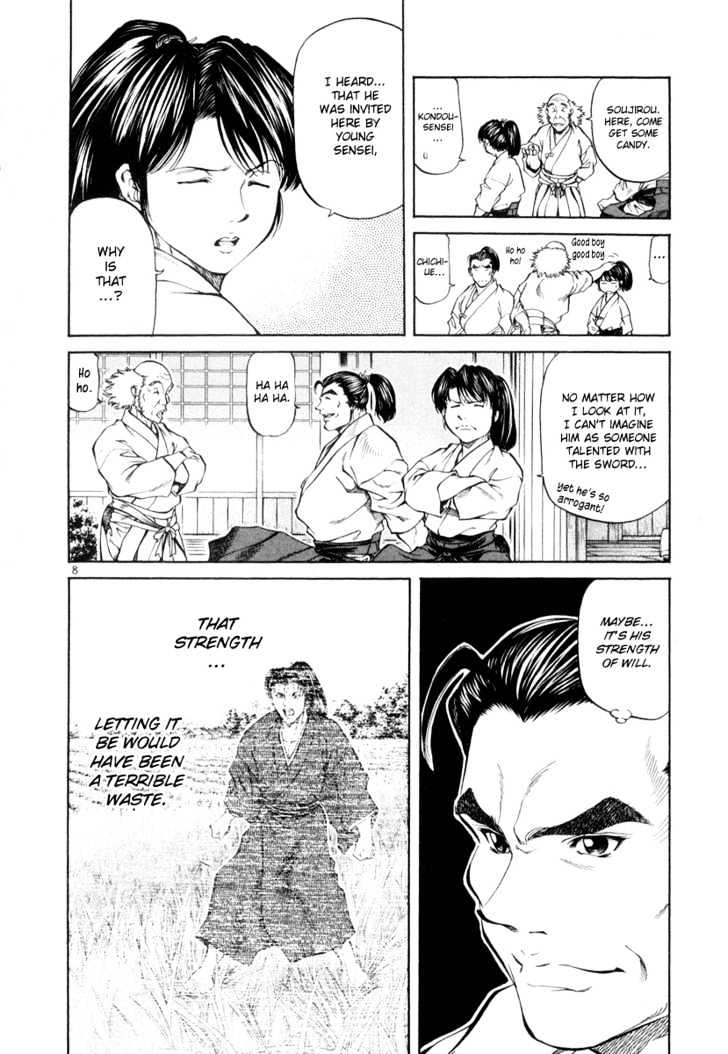 Getsu Seiki - Sayonara Shinsengumi - Vol.1 Chapter 5 : It Fits You