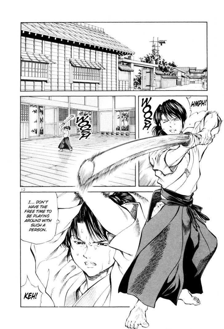 Getsu Seiki - Sayonara Shinsengumi - Vol.1 Chapter 5 : It Fits You