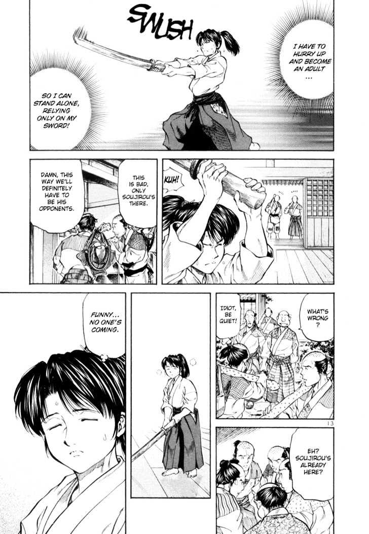 Getsu Seiki - Sayonara Shinsengumi - Vol.1 Chapter 5 : It Fits You