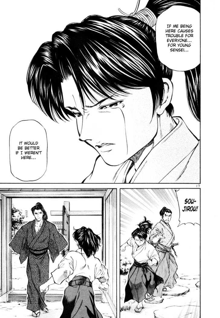 Getsu Seiki - Sayonara Shinsengumi - Vol.1 Chapter 5 : It Fits You