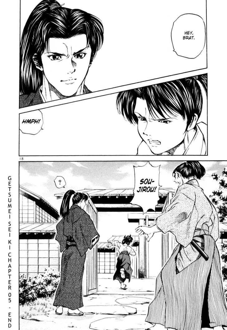 Getsu Seiki - Sayonara Shinsengumi - Vol.1 Chapter 5 : It Fits You