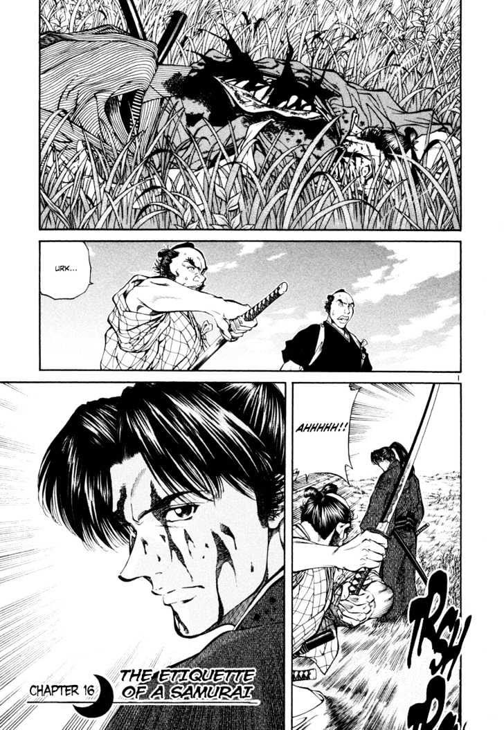 Getsu Seiki - Sayonara Shinsengumi - Vol.2 Chapter 16 : The Etiquette Of A Samurai