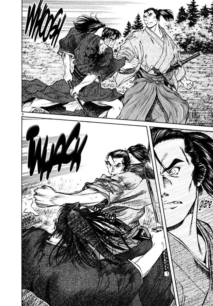 Getsu Seiki - Sayonara Shinsengumi - Vol.2 Chapter 16 : The Etiquette Of A Samurai