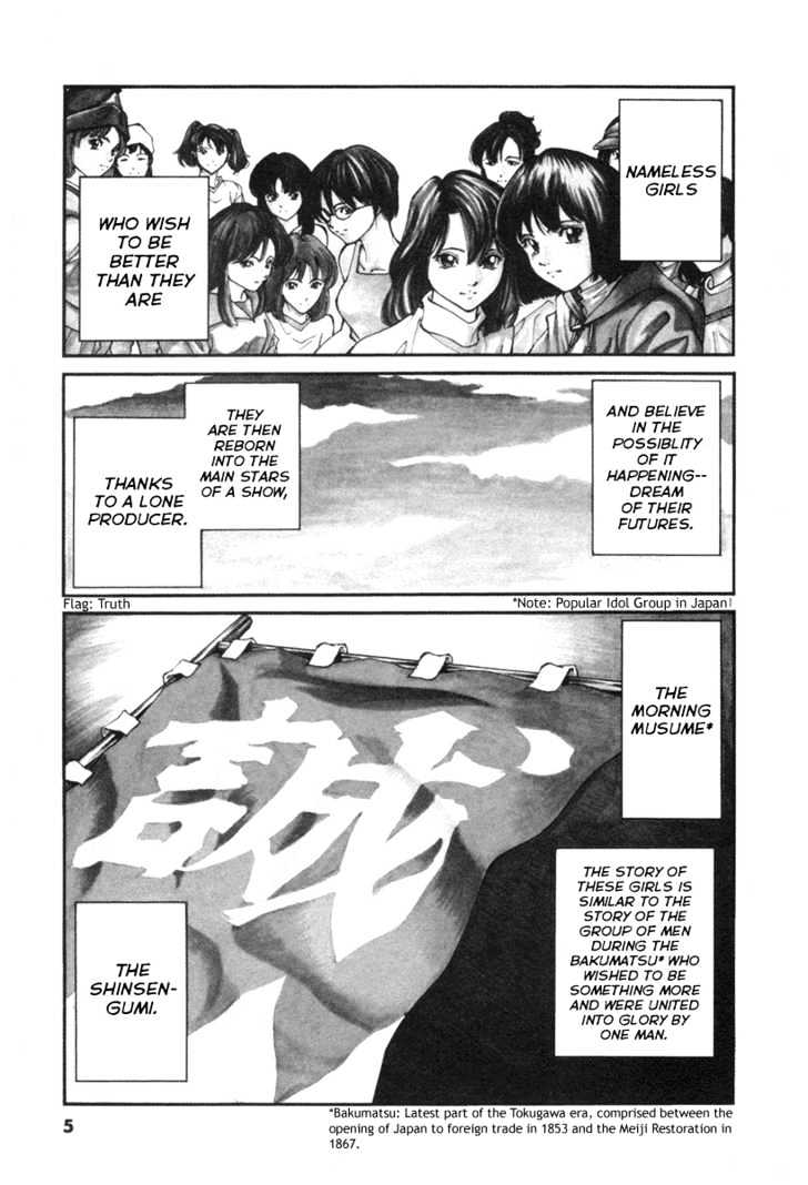 Getsu Seiki - Sayonara Shinsengumi - Vol.1 Chapter 1 : I Will Become A Samurai