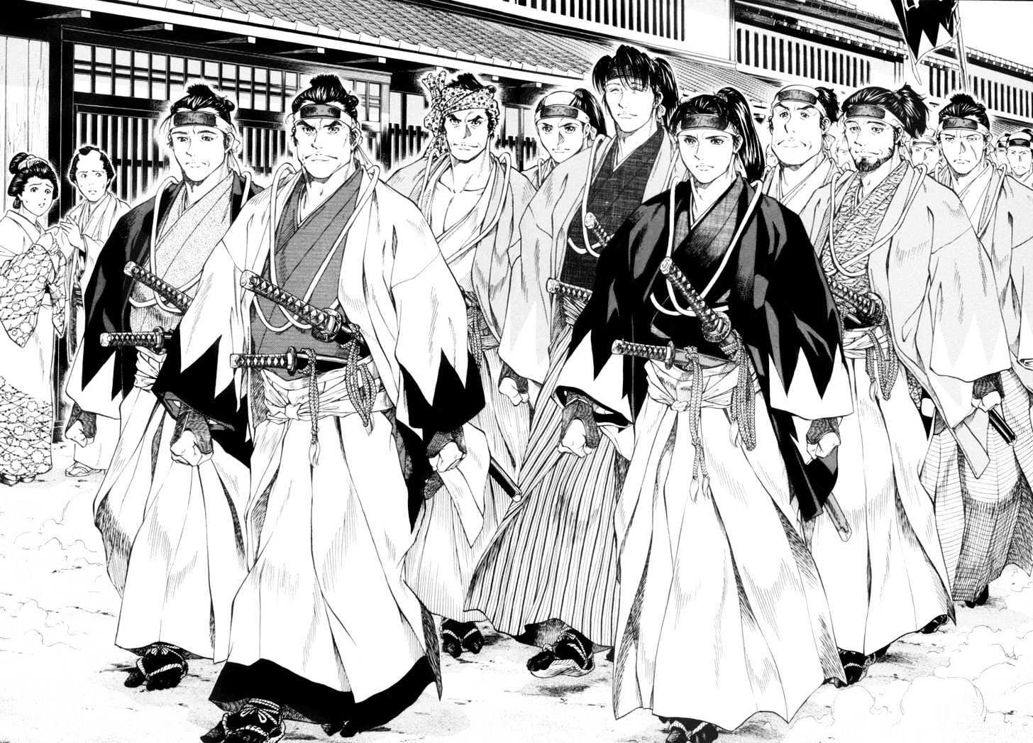 Getsu Seiki - Sayonara Shinsengumi - Vol.1 Chapter 1 : I Will Become A Samurai