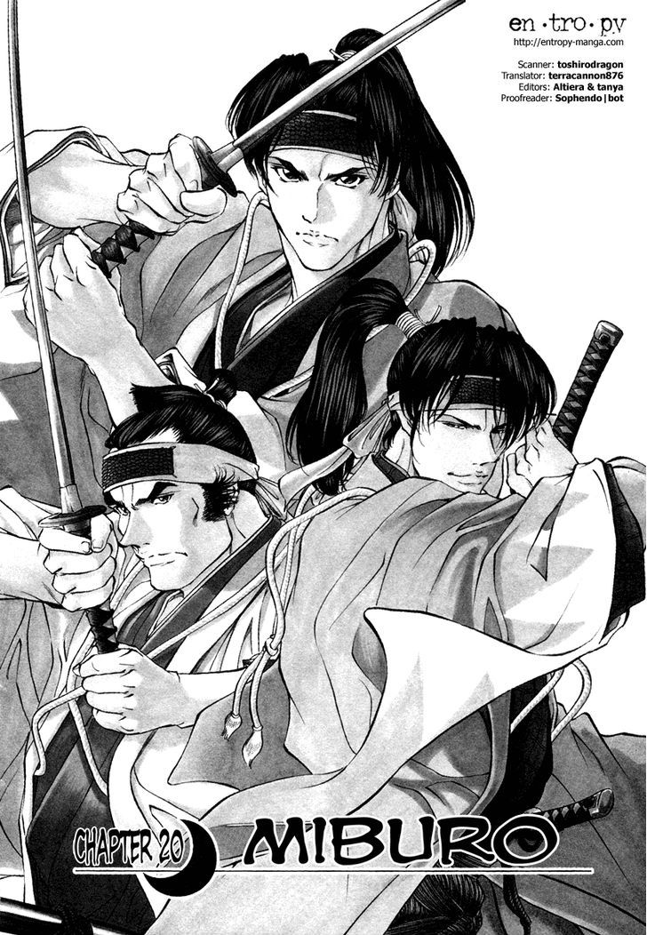 Getsu Seiki - Sayonara Shinsengumi - Vol.2 Chapter 20 : Miburo (Start Of Part 2 Kyoto S Shinsengumi)